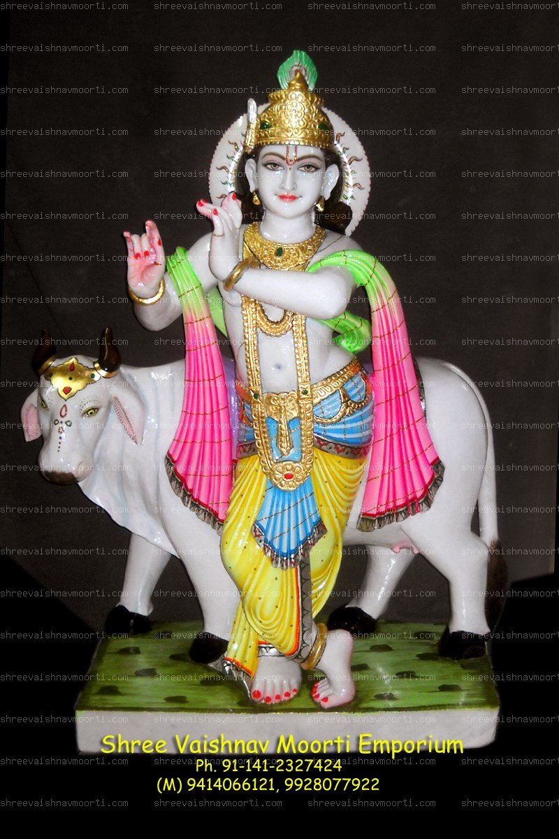Gau Gopal Marble Moorti