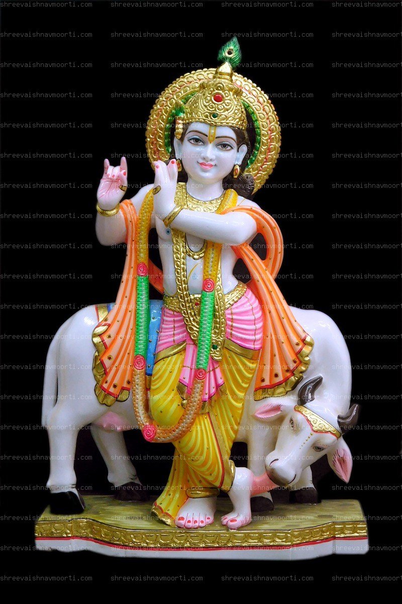 Gau Gopal Marble Moorti