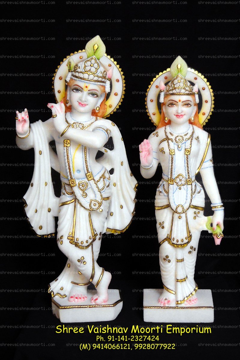 Radha Krishna Marble Moorti
