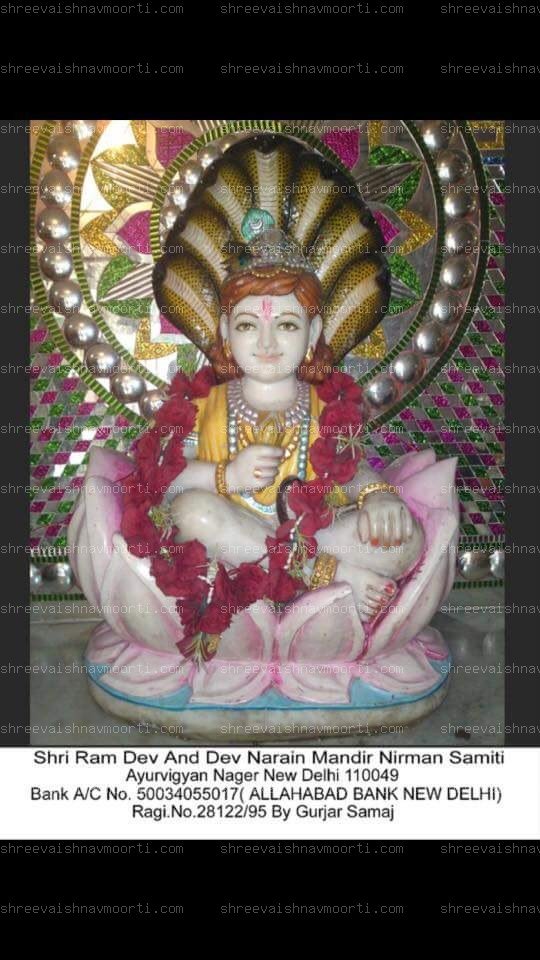 Ram Dev Ji Marble Moorti